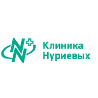 Клиника Нуриевых