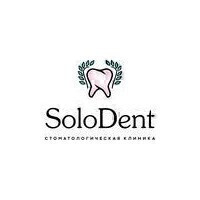 Стоматология Solo Dent (СолоДент)