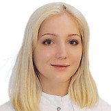 Врач Гончарова Алена Константиновна
