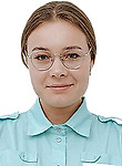 Врач Култыгина Кристина Игоревна