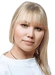 Врач Рогожина Наталия Викторовна