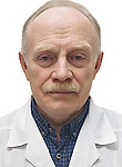 Врач Шлотов Николай Павлович