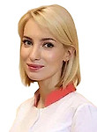 Врач Вершинина Анастасия Сергеевна