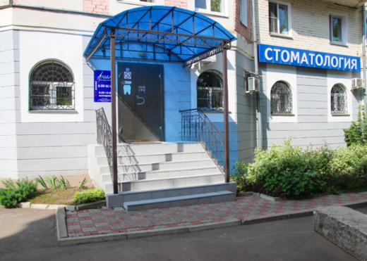 Альба на Ленина