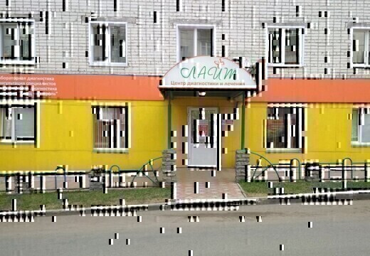 Медицинский диагностический центр Лайт