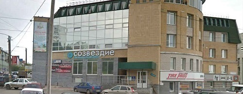 Офтальмологическая Клиника Созвездие