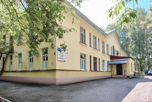Поликлика РЖД-Медицина на Азина